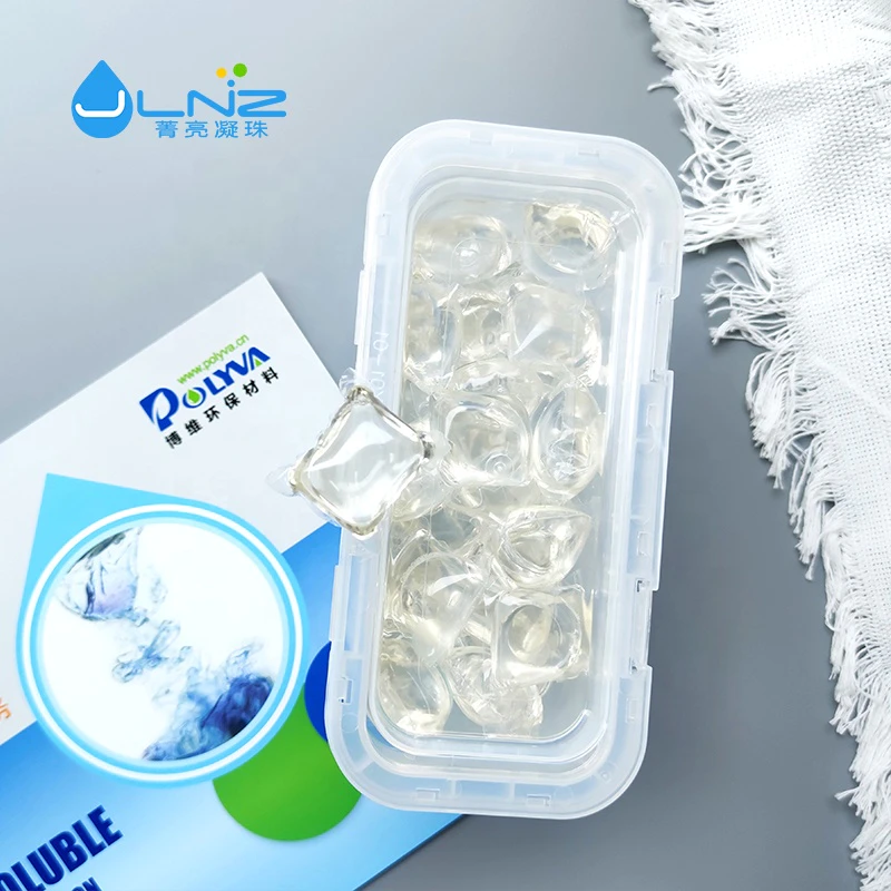 Wholesale high-quality bulk washing powder laundry gel beads industrial detergent pod wholesale