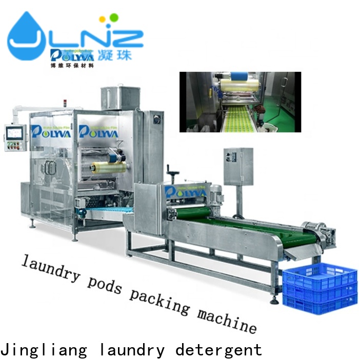 Jingliang Professional поставщик упаковочных машин для моющих средств для промышленности