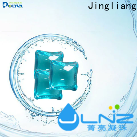 Professional fashion laundry beads supplier for hotel