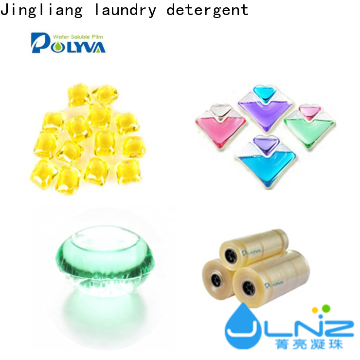 Фабрика стиральных порошков Jingliang для чистых