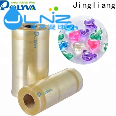 Jingliang Лучшая фабрика по производству водорастворимой пва-пленки для отеля