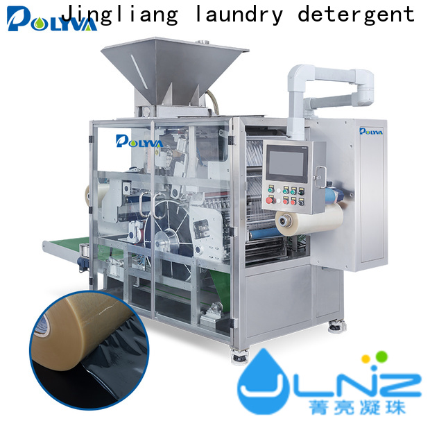 Jingliang Best washing powder packaging machine manufacturer for package