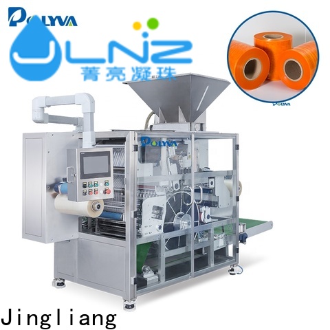 Jingliang Professional detergent packing machine wholesale for package
