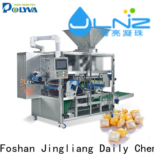 Jingliang washing powder packaging machine manufacturer for factory