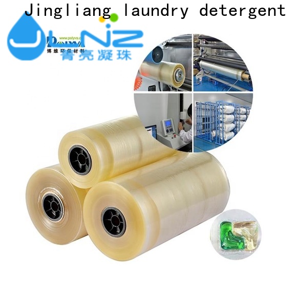 High quality water soluble pva film wholesale for hotel