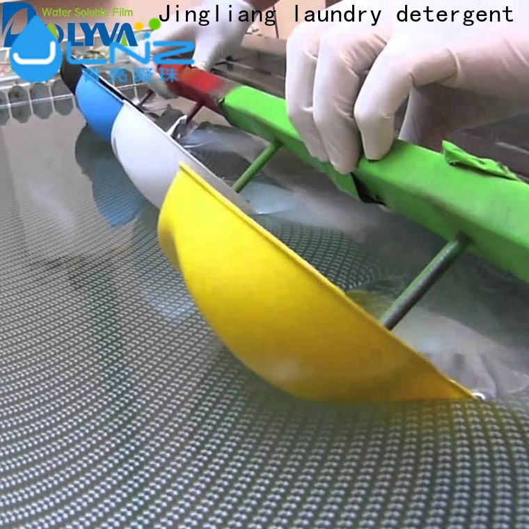 Preferential water soluble pva film exporter for laundry