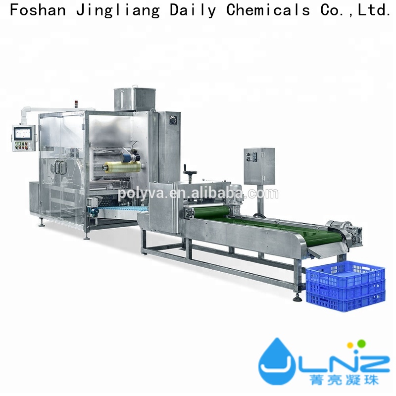 Customizable water soluble pva film wholesale for wash clothes