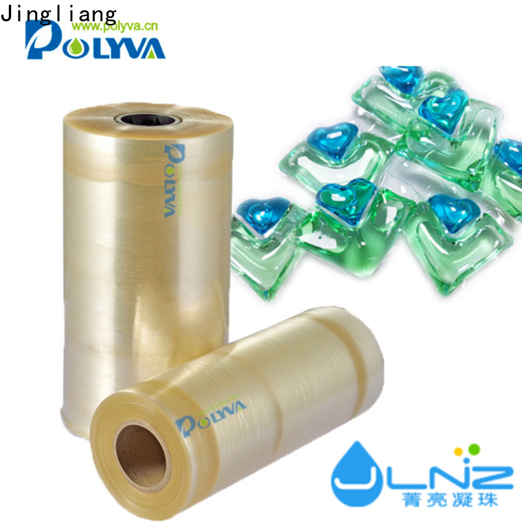 Customizable pva water soluble film manufacturers manufacturer for laundry