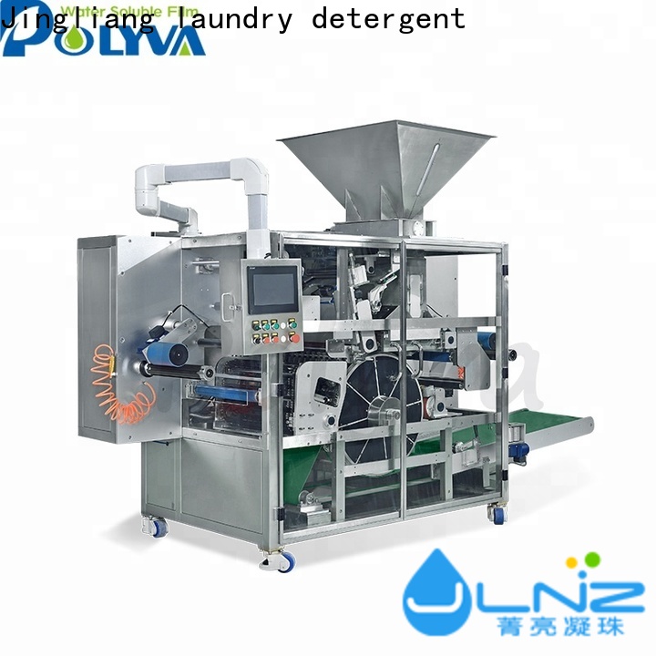 Efficient detergent powder pouch packing machine wholesale for package