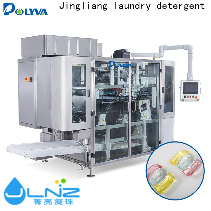 Jingliang detergent packing machine supplier for detergent packaging