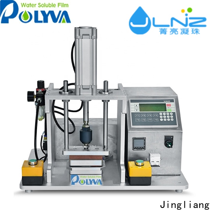 Jingliang Professional inspection machine exporter for product quarantine