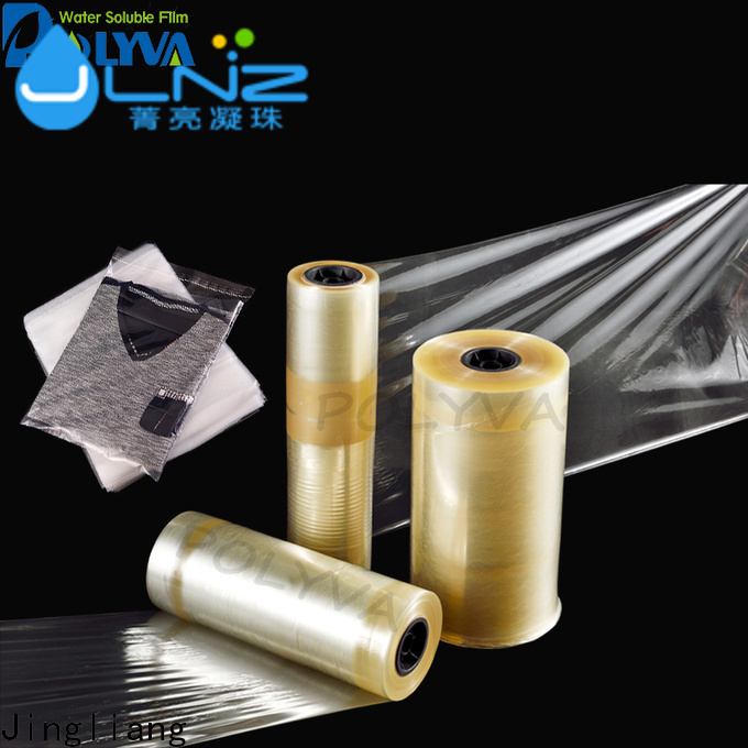 Jingliang Customizable pva water soluble film factory for hotel