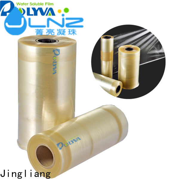 Jingliang pva water soluble film exporter for clean