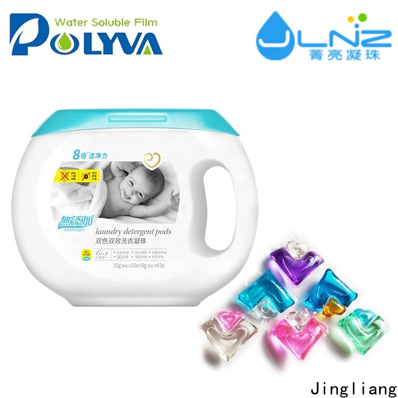 Professional laundry detergent pods factory for wash clothes