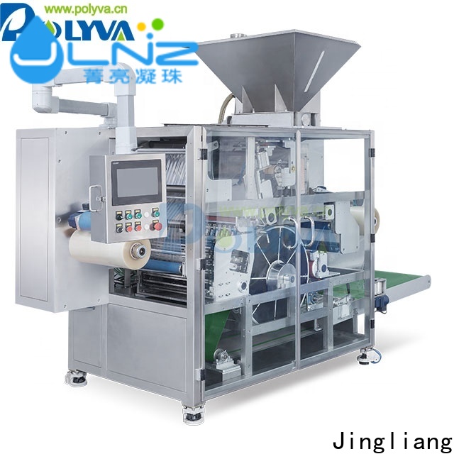 Jingliang Professional detergent powder pouch packing machine factory for industry