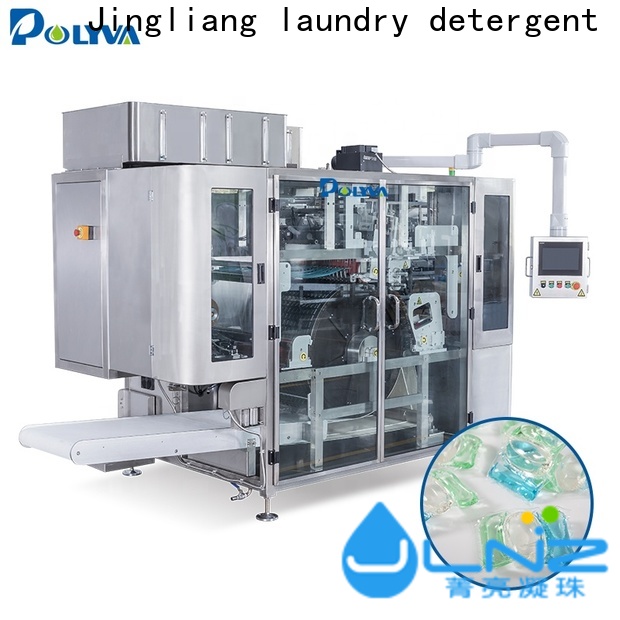 Professional detergent powder pouch packing machine supplier for industry
