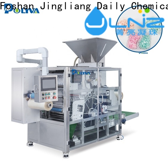 Professional detergent packaging machine exporter for detergent packaging