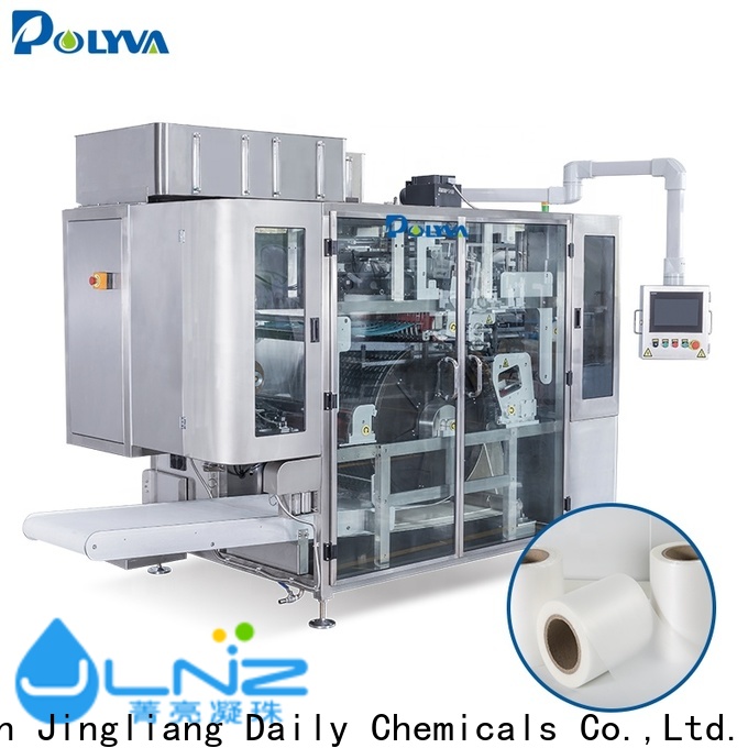 Jingliang Efficient detergent powder pouch packing machine factory for detergent packaging