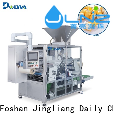 Jingliang detergent packaging machine factory for detergent packaging