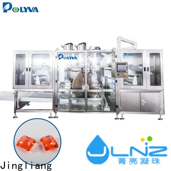 High quality washing powder packaging machine factory for factory