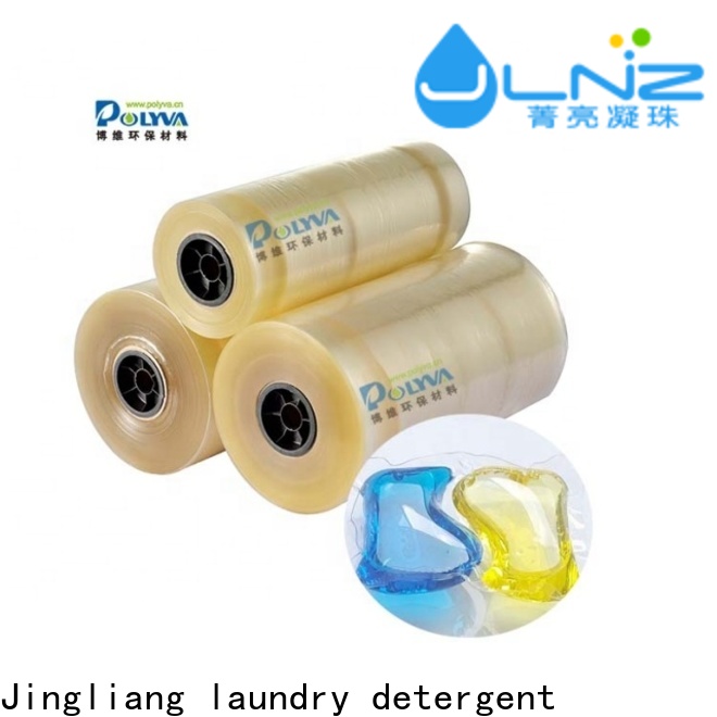 Customizable pva water soluble film supplier for wash clothes