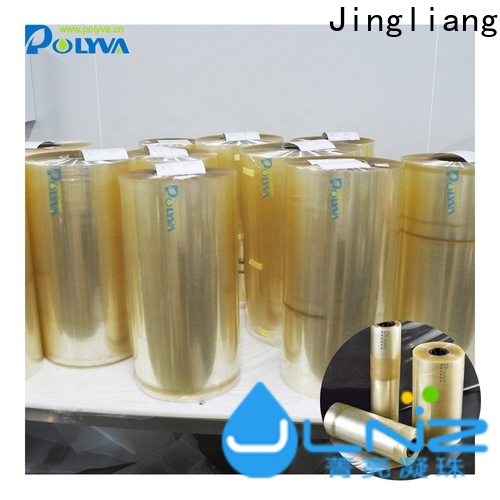 Customizable pva water soluble film manufacturers factory for clean