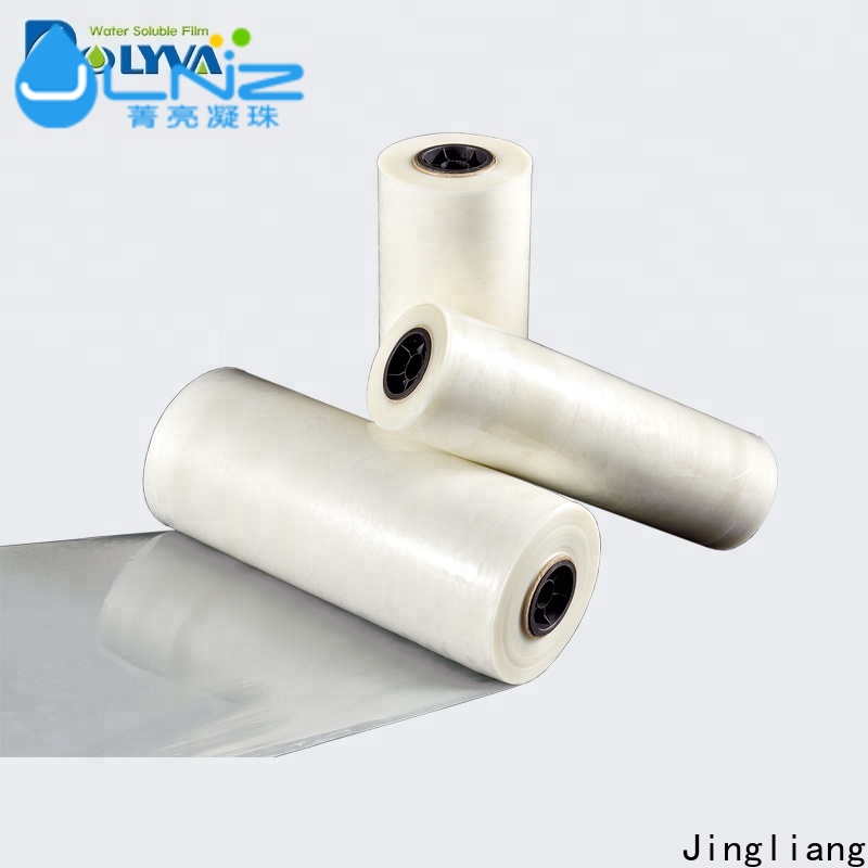 Jingliang pva water soluble film manufacturers wholesale for laundry
