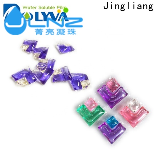 High quality washing pods supplier for clean