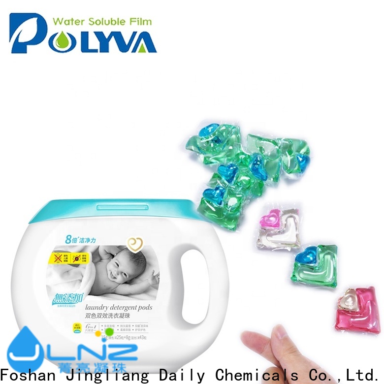 High quality laundry detergent pods wholesale for laundry room