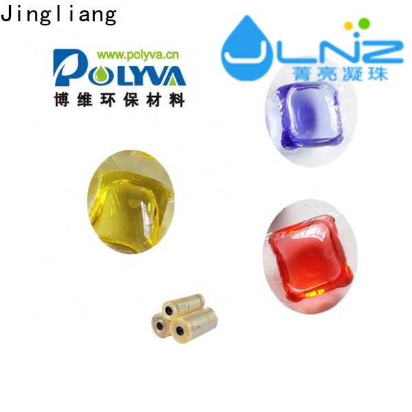 Jingliang laundry detergent pods supplier for wash clothes