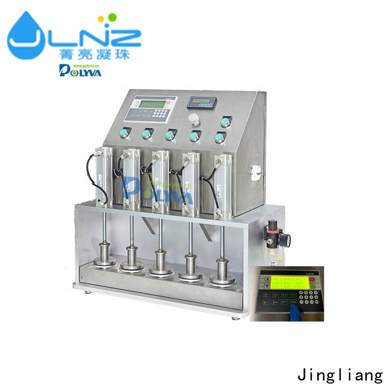 Preferential inspection equipment supplier for product quarantine