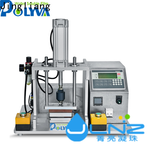 Jingliang inspection machine manufacturer for product quarantine
