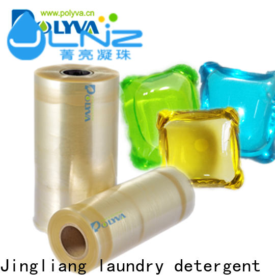 Customizable pva water soluble film manufacturers exporter for laundry