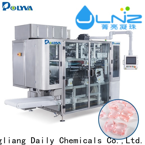 Jingliang Best detergent powder pouch packing machine supplier for factory