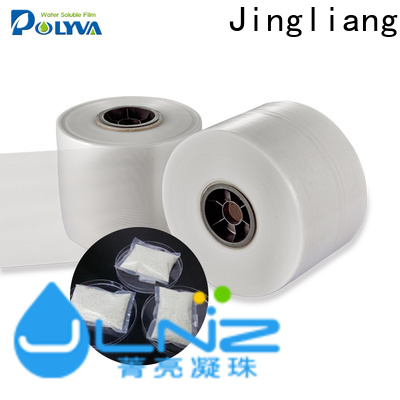 Customizable pva water soluble film exporter for laundry
