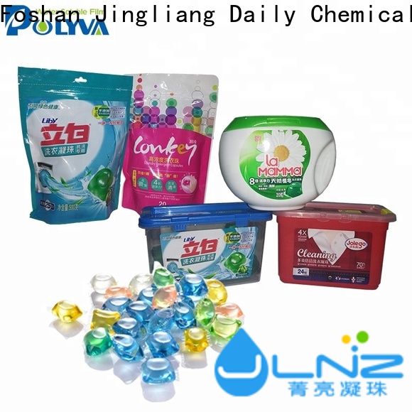 Jingliang fashion laundry beads manufacturer for clean