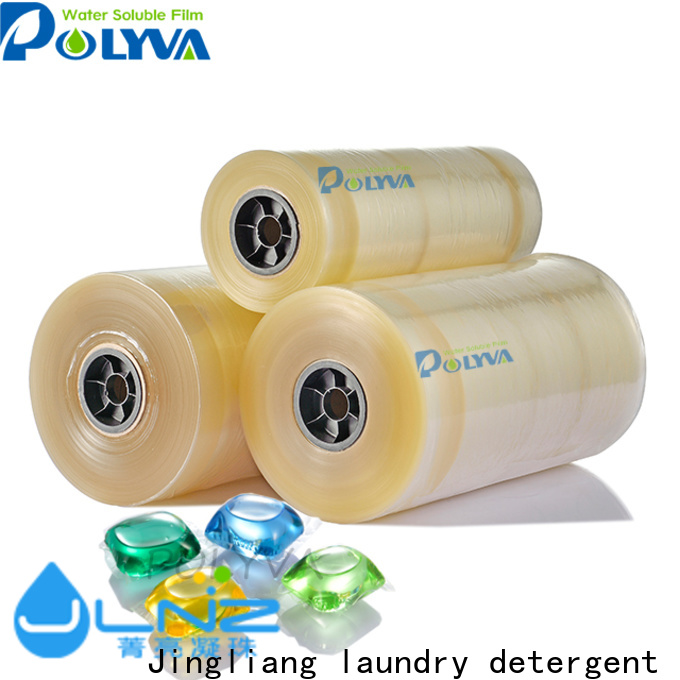 Best water soluble pva film exporter for laundry room