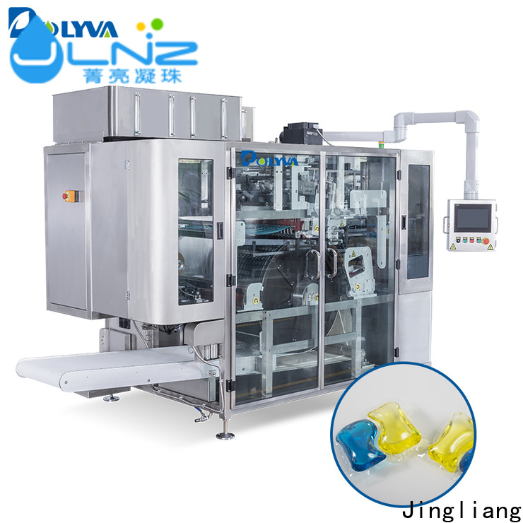 Jingliang Customizable washing powder packaging machine supplier for factory