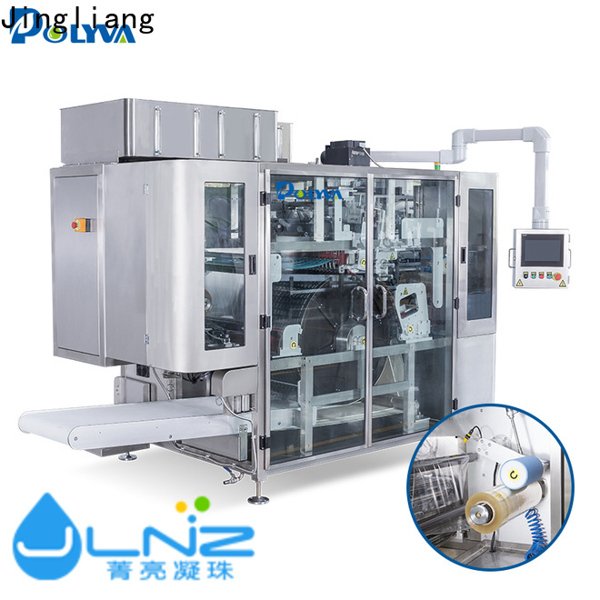 Preferential washing powder packaging machine wholesale for factory
