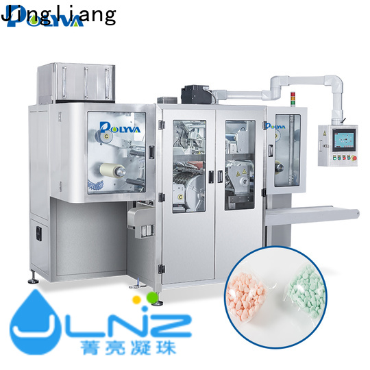 Jingliang Professional washing powder packaging machine factory for detergent packaging