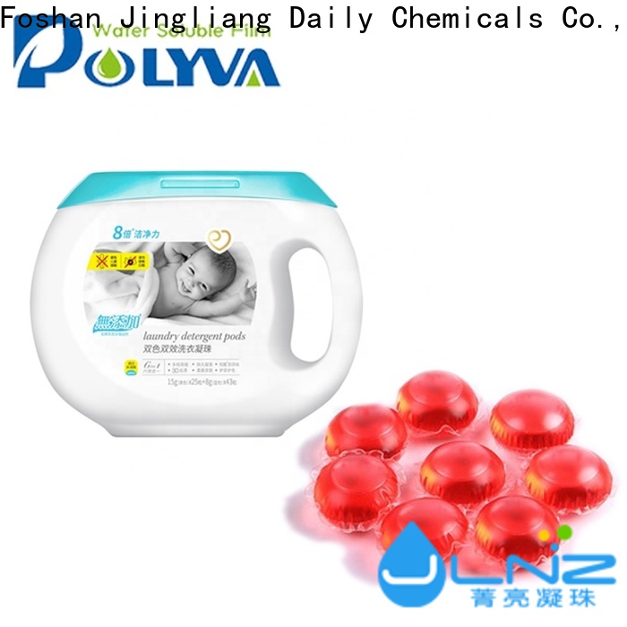 Jingliang detergent pods manufacturer for clean