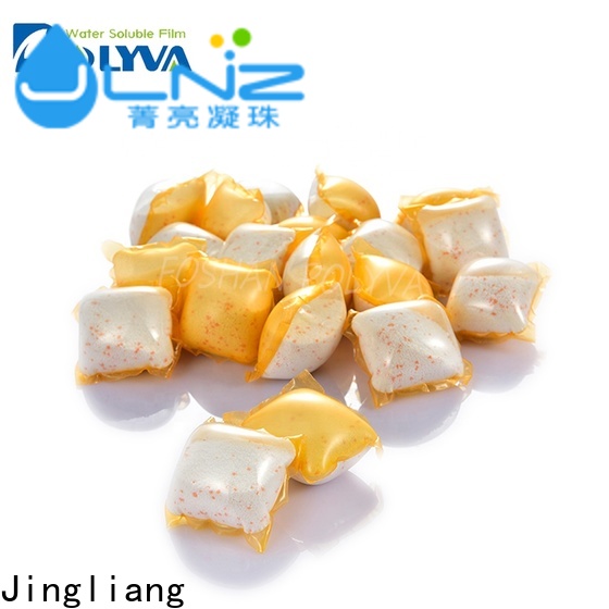 High quality detergent pods exporter for clean