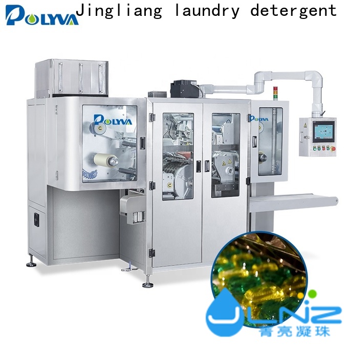 Jingliang detergent packing machine manufacturer for detergent packaging