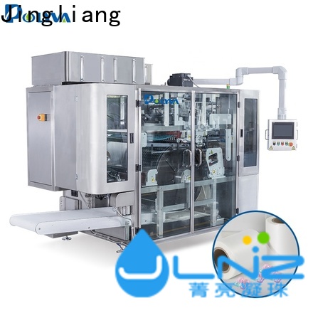 Professional washing powder packaging machine wholesale for industry