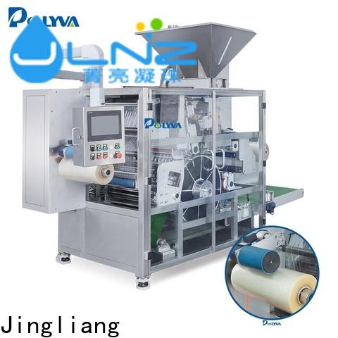 Jingliang detergent packaging machine supplier for factory