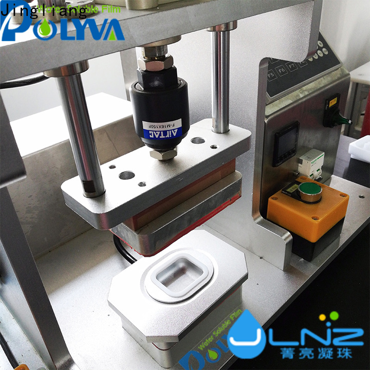 Jingliang Professional inspection machine supplier for product quarantine