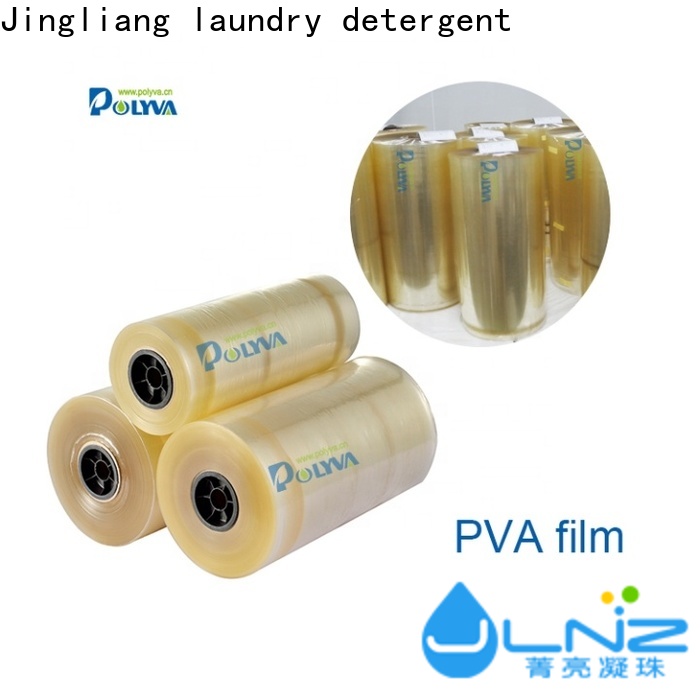 Jingliang Customizable water soluble pva film factory for hotel