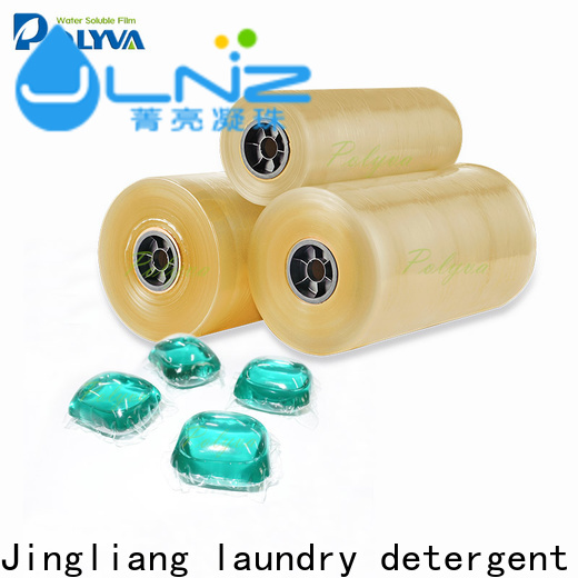 Preferential pva water soluble film manufacturers manufacturer for wash clothes