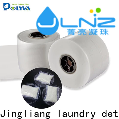 Jingliang pva water soluble film wholesale for laundry