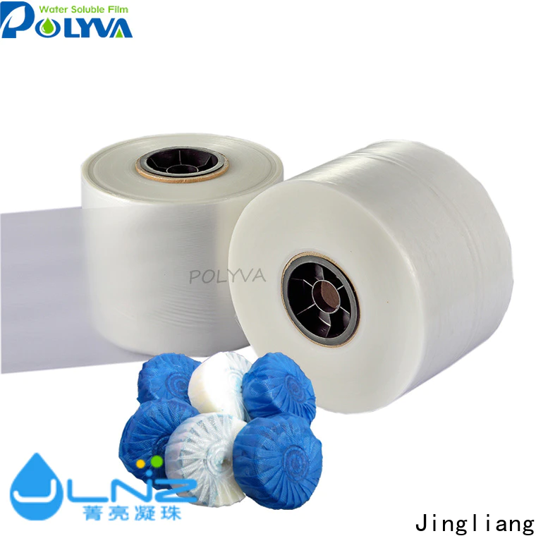 Jingliang Best pva water soluble film manufacturer for hotel